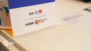 Đại