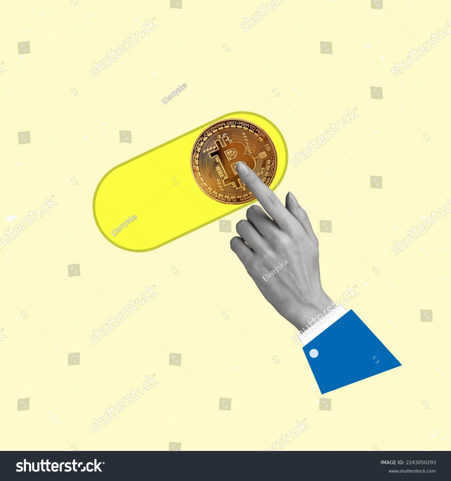 Giả