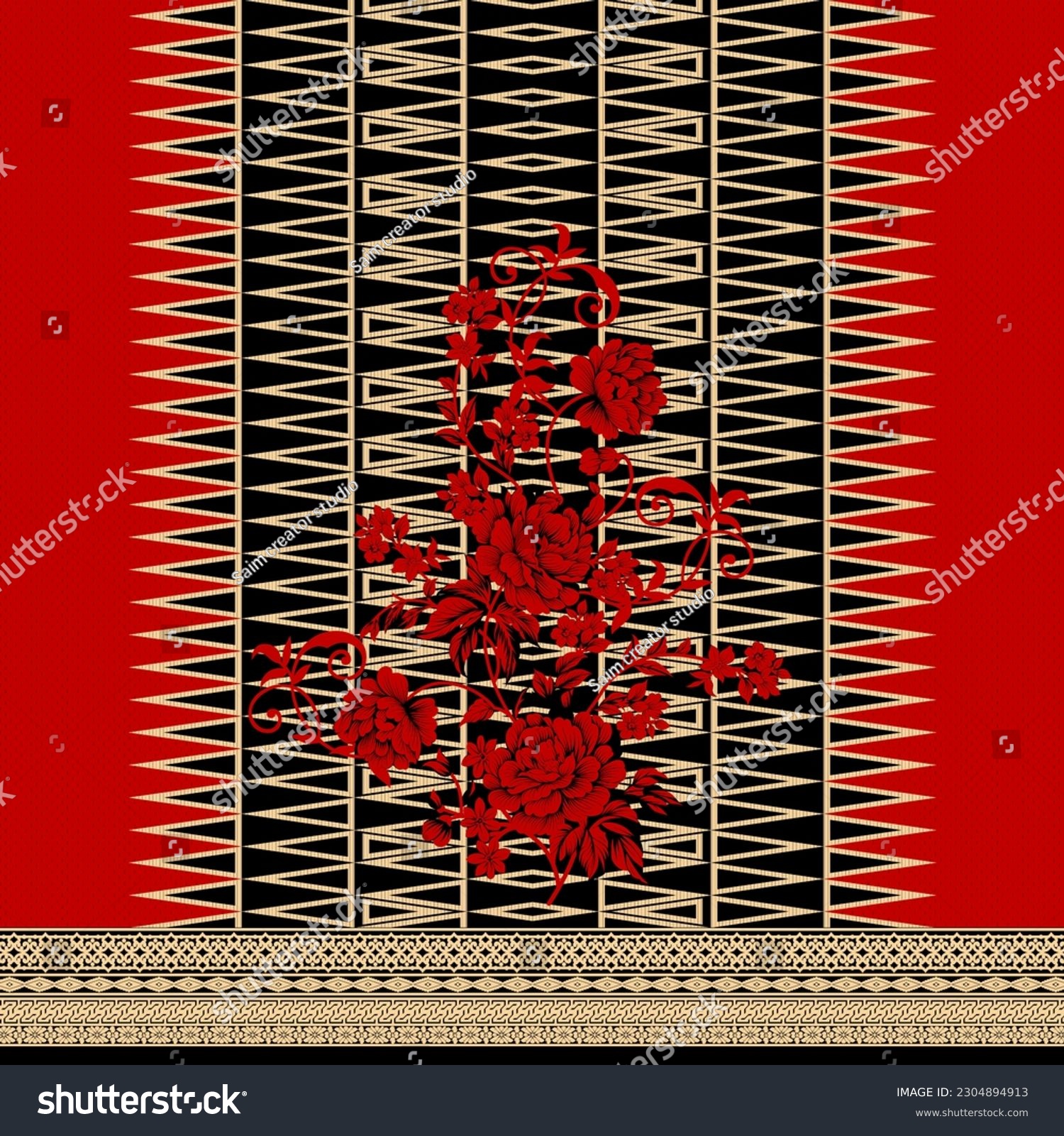 Cướ