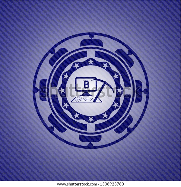Sự