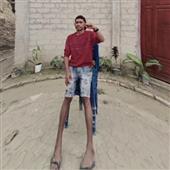 Đón