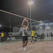 Kho