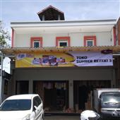 Đại