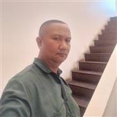 ngư