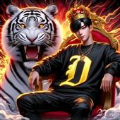 Sự