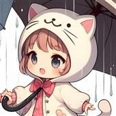 Thù