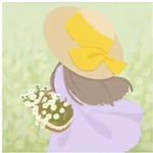Rou