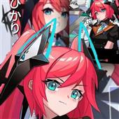 1 t