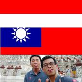 Nhậ