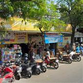 Trự