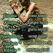 Giả