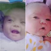 Đại