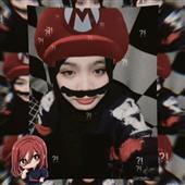 Cú 