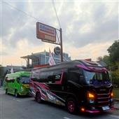 Kho