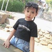 Luậ